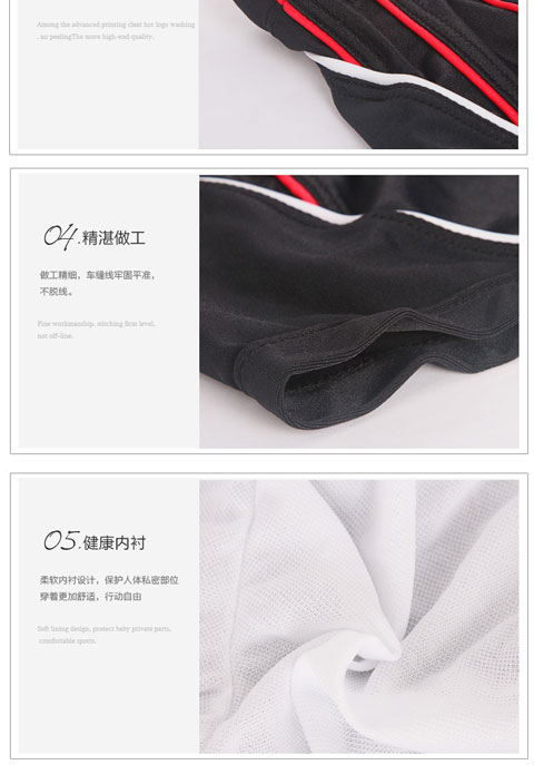 Đồ bơi nam quần boxer quần bơi nam đồ bơi thời trang kích thước lớn quần nhanh khô quần mùa xuân thiết bị bơi chuyên nghiệp quần đùi bơi nam