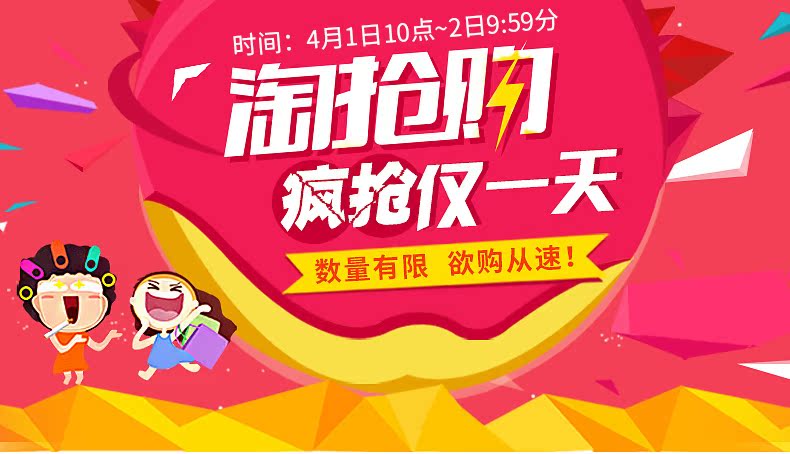 ấm siêu tốc osako Ấm đun nước điện Changhong cách nhiệt bằng thép không gỉ đun sôi nhanh nồi đun nước ấm đun nước tự động tắt nguồn - ấm đun nước điện ấm sắc thuốc dienmayxanh