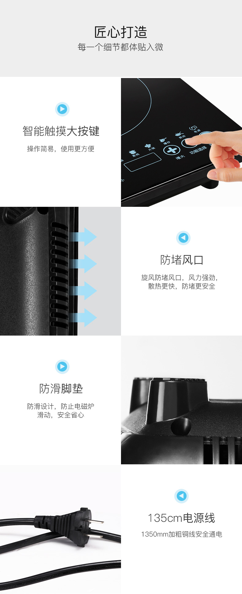bếp hồng ngoại có kén nồi không Changhong Changhong DC20-N01 Bếp điện từ cảm ứng Bếp điện Bộ nồi lẩu chiên Đặc biệt bếp từ đơn loại nào tốt