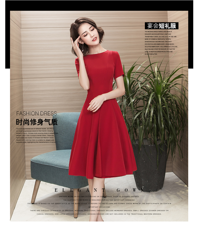 Robe de soirée   E  - Ref 3213152 Image 7