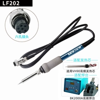 Ручка сварной таблицы LF202