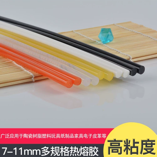 Мощный клей-карандаш, многоцветный клей-пистолет, «сделай сам», 7mm, 11mm