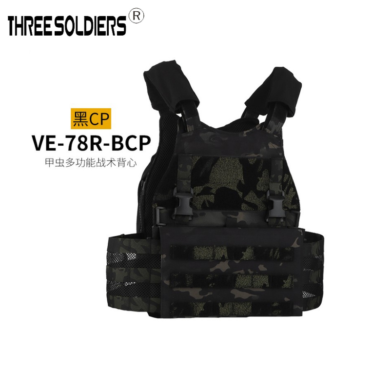 Beetle Nylon Lightweight Unisex Training Protective Vest Cs Tactical Load Vest Includes Back Panel Storage Bag Beetle Nylon Lightweight Unisex Training Protective Vest Cs Tactical Load Vest Includes Back Panel Storage Bag