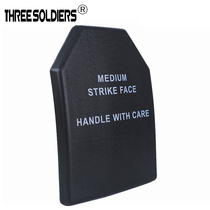 Three soldiers outdoor 6094 plug - board JPC tactical vest plug - vest vest built - in adhesive without bulletproof