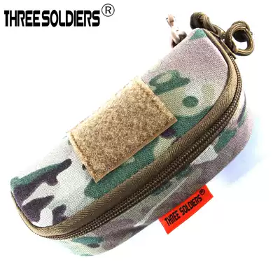 Outdoor camping style glasses case riding tactical camouflage waist hanging box multi-function storage box anti-pressure