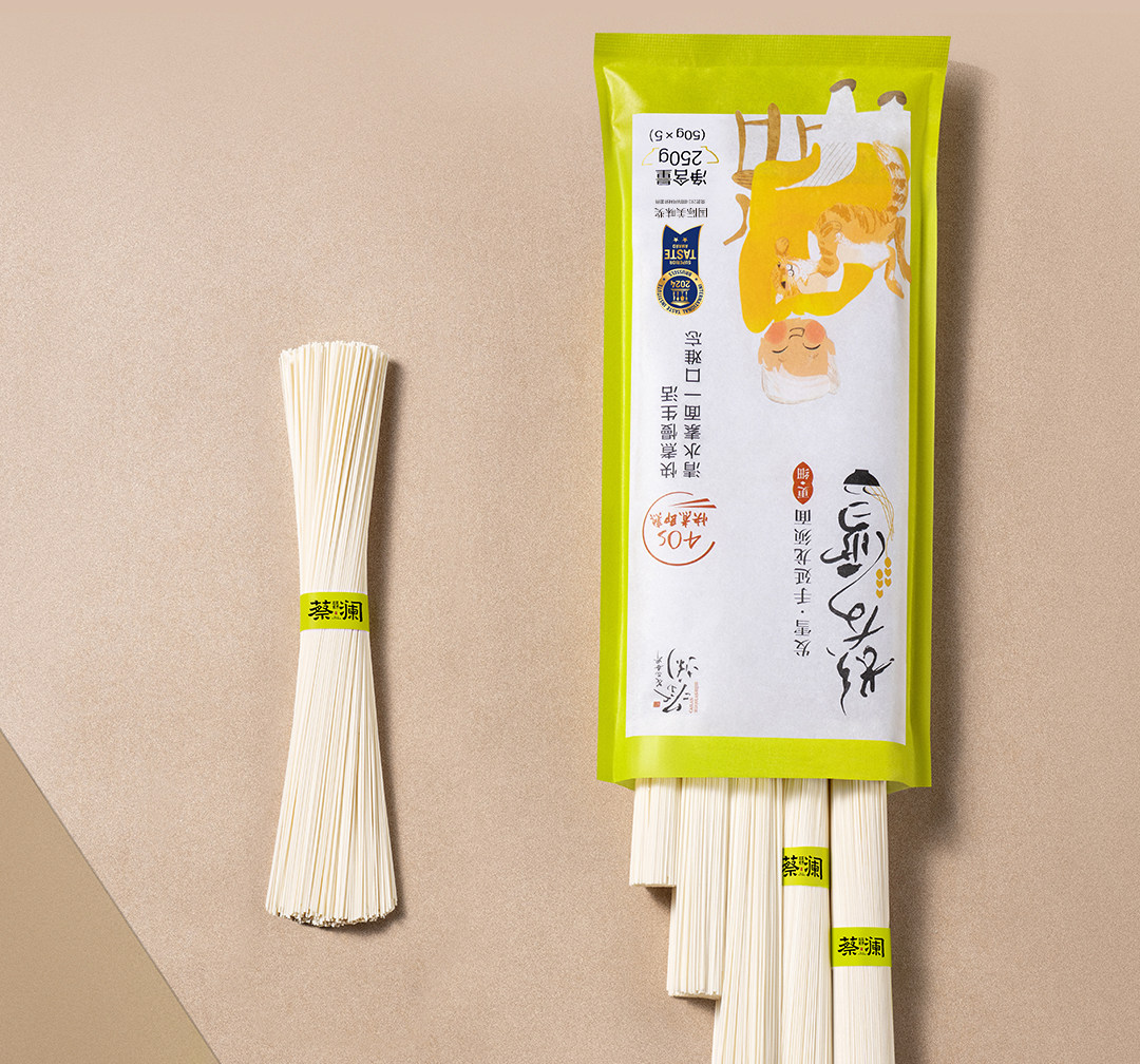 蔡澜花花世界 挂面 龙须面 阳春面  40S即食   久煮不坨  招牌发雪龙须面  250g