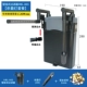 Фильтр HBL-803 (стерилизационный свет 3W+смешанный фильтр 500G)