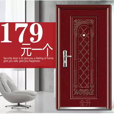Special price anti-theft steel entry garage home rural safety low rent rental room engineering door safety door