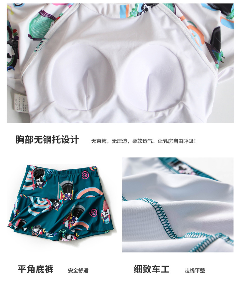 Cặp đôi đồ bơi nữ ba mảnh mùa xuân nóng bỏng bãi biển kỳ nghỉ bãi biển những người yêu thích quần bơi nam quần bơi đồ đôi trắng đi biển	