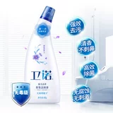 Голубая луна -Нормаретная туалетная жидкость 500G и время; 4 бутылки туалета туалета дезодоризуйте и дезодорируйте домашнюю очистку туалет
