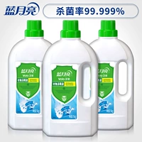 蓝月亮 Weinuo одежда дезинфицирующее средство 1 кг*3 бутылки стерилизации дезинфекция.