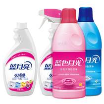 Blue Moon official flagship store official website collar net 500G (bottle bottle tonic) 600G (white bleaching color bleaching)