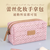 Portable cosmetic bag exquisite fashion high-end female lace fairy multifunctional travel skin care cosmetics cosmetic storage bag