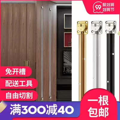 Slotted-free cabinet door straightener Wei method anti-deformation embedded wardrobe door panel straightening device correction aluminum alloy bead