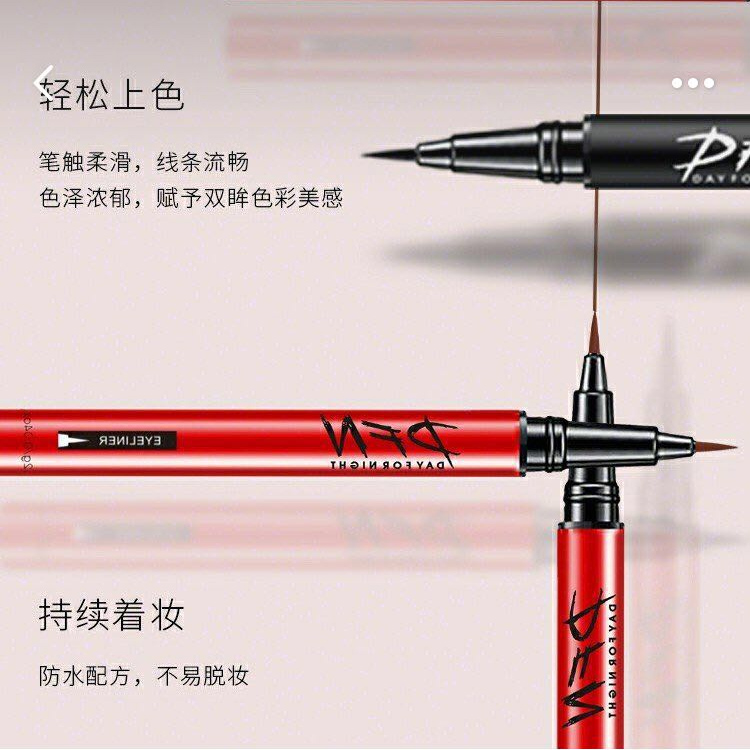 Bút kẻ mắt Thái Lan DNF không thấm nước và thấm mồ hôi không nở nhanh chóng cho người mới bắt đầu mạng kẻ mắt màu đỏ Li Jiaqi với đoạn văn - Bút kẻ mắt mắt nước