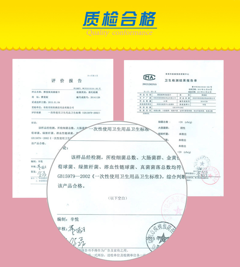 Đặc biệt hàng ngày Khăn lau ướt dùng một lần quấn riêng lẻ khăn giấy gấu trúc