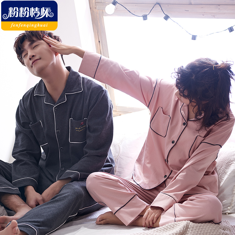 Pyjama mixte      en Coton à manches longues - Ref 3005895 Image 1