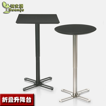 Fashion simple casual lifting folding bar computer office coffee table coffee table coffee table live matching table C138