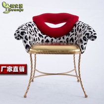 Classical luxury dining chair sexy red lip coffee catering reception hotel club beauty salon supporting chair B81 direct sales