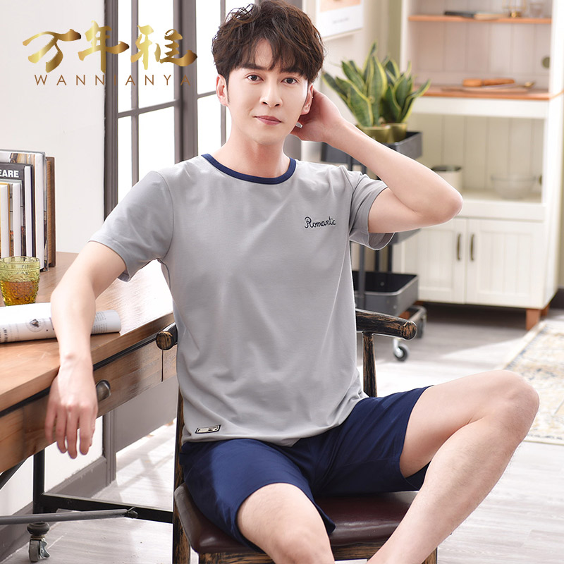 Mens đồ ngủ mùa hè Mordale Short Sleeve Home Mang Thin Ice Summer Silk Set Loose Trung niên Dad Big Size.