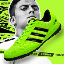  Summer breathable football shoes mens and womens broken nails childrens mesh mesh boys primary and secondary school students tf velcro training shoes