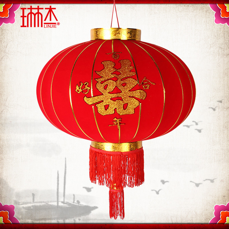 Lantern wedding red lantern flocking wedding celebration red lantern flannel big red lantern outdoor balcony festive decoration