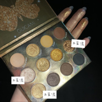 Clearance broken dream gold butterfly fine flash mashed potatoes 12 color eye shadow Golden dumb Pearl parity student big name flat