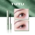 Mascara làm dài mi TUTU Lupin Không thấm nước, không trôi, lâu trôi, dài, dày mi, cho người mới bắt đầu, học sinh, giá rẻ - Kem Mascara / Revitalash