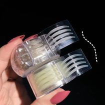 Clearance shop owner recommends willow leaf lace mesh roll double eyelid paste 300 back natural invisible local fine-tuning