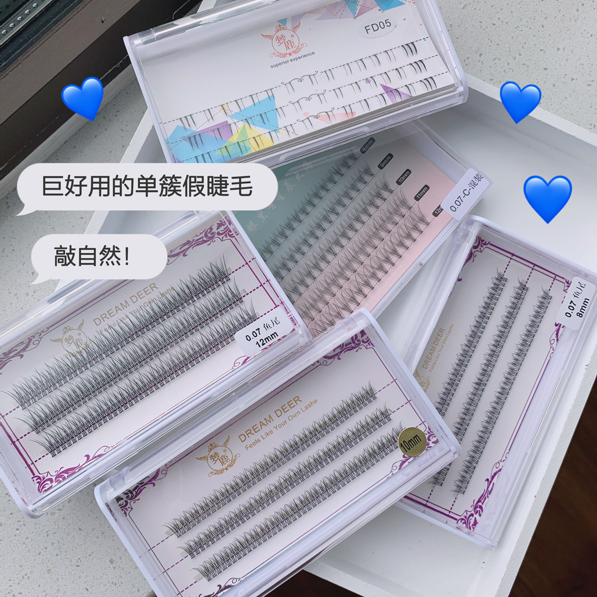 DREAM DEER dream deer single-cluster fish tail false eyelash sectional lower eyelash natural simulation vegan 0 07 C