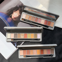 Clearance of domestic exports to Europe and the United States 10-color eye shadow plate dumb pearlescent polarized Earth eye shadow naked color parity Net Red