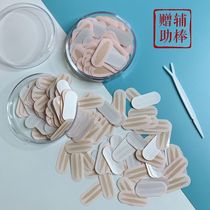 Clearance Fangling age age pearl lace net double eyelid paste 150 back waterproof natural invisible no trace beauty