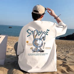 100% Pure Cotton Heavyweight American Style Fun High Street Unisex Trendy Brand T-Shirt Short Sleeve Trendy Summer Loose Oversize
