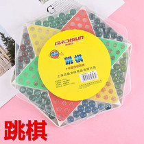 Fun checkers childrens toys hexagonal plastic chessboard moving beads large checkers fun glass beads marbles checkers