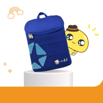 Small Screen Blue Bucket Bag Large Capacity Children Student School Bag Cartoon Cute Practical Zipper Minus Negative School Season