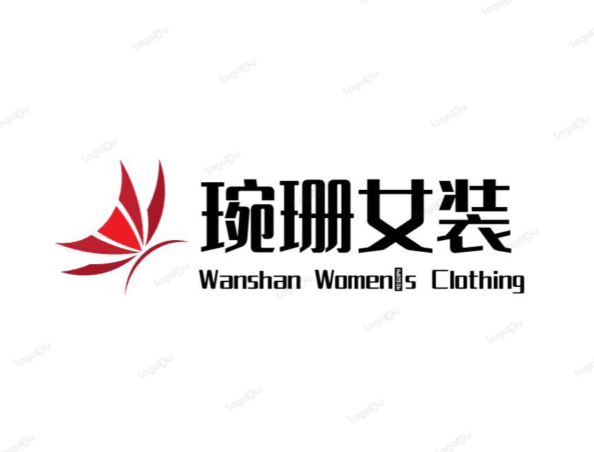 琬珊女装