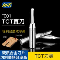 Lưỡi dao Chuanmu khắc CNC cộng với dao thẳng TCT 1/2 tay cầm 4-5mm chế biến gỗ chuyên nghiệp công cụ cắt dao phay T001 (2) - Dụng cụ cắt lưỡi cắt