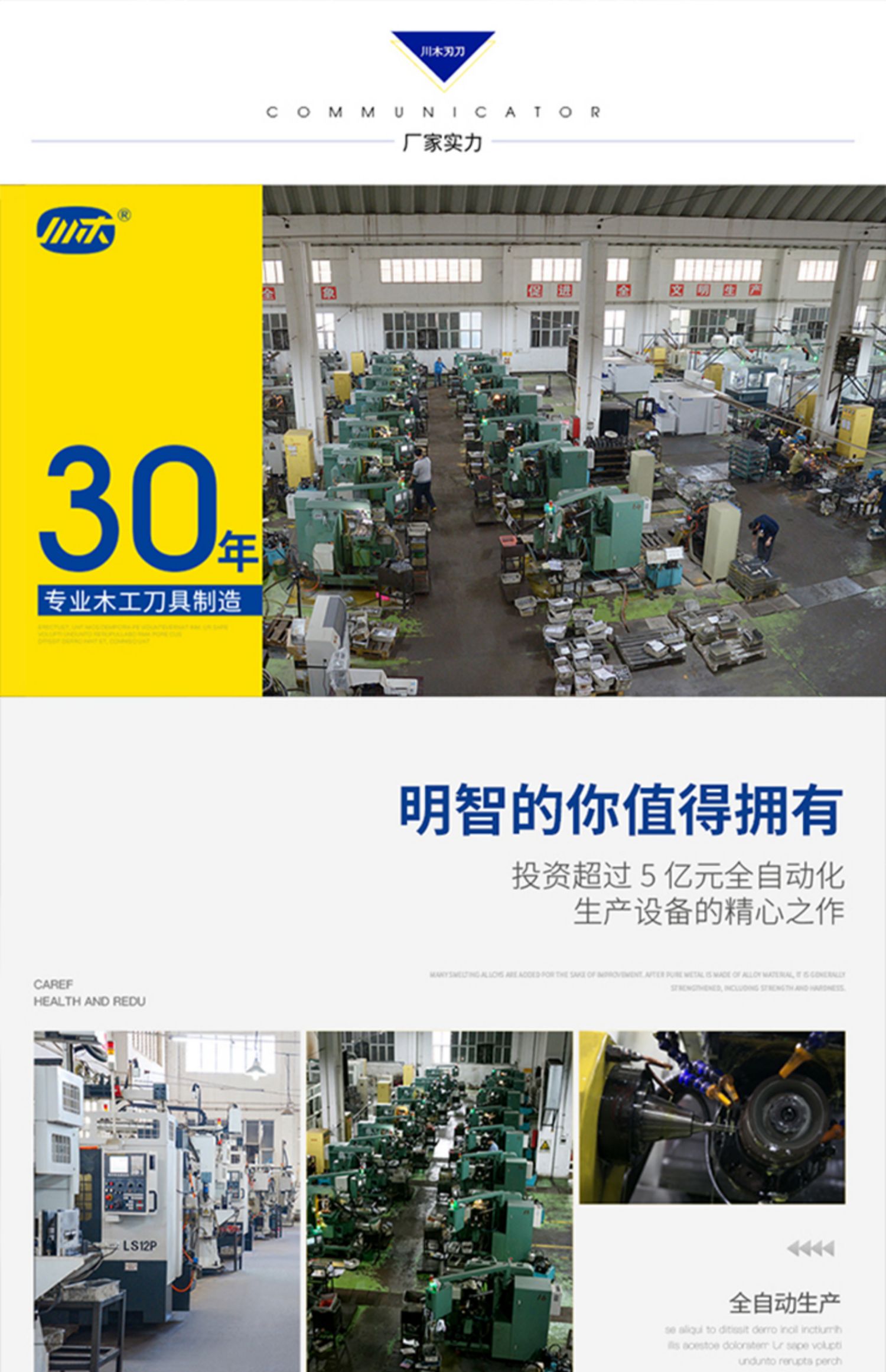 Chuanmu lưỡi dao CNC TCT dao cắt thẳng máy cắt dụng cụ máy cắt chuyên nghiệp chế biến gỗ công cụ cắt phay - Dụng cụ cắt