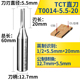 mũi khoan thép Chuanmu lưỡi dao CNC TCT dao thẳng máy cắt công cụ máy cắt chuyên nghiệp Máy cắt gỗ chuyên nghiệp dao phay T001 (3) - Dụng cụ cắt 	lưỡi cưa inox cầm tay