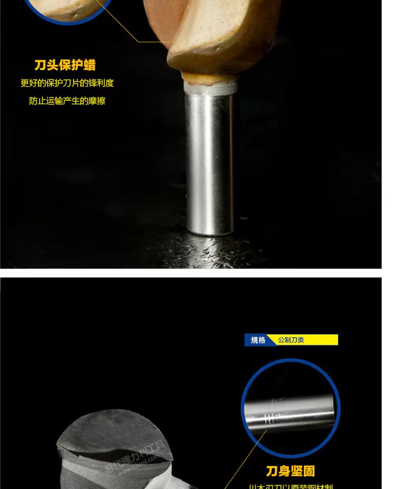 Lưỡi dao Chuanmu Dao dao lớp 1/4 dao bi bóng 1/2 * 1/4 lưỡi dao cắt dao thẳng 1812 lưỡi cưa dây cắt sắt