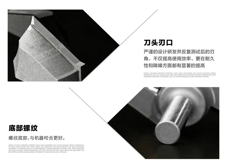 Chuanmu lưỡi dao cửa dao dao xiên dao 1/2 chế biến gỗ chuyên nghiệp lưỡi dao cắt thẳng dao phay 1969 lưỡi cắt inox
