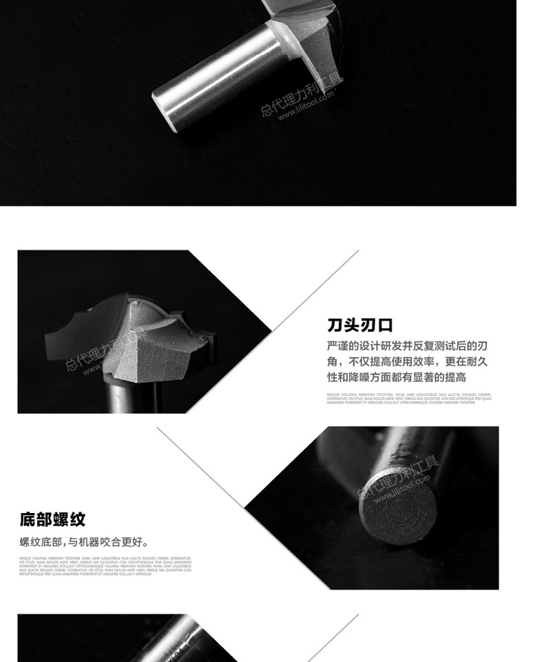 Chuanmu lưỡi dao đặc biệt dao mỏng hồ quang khắc dao 1/2 mui khoan be tong