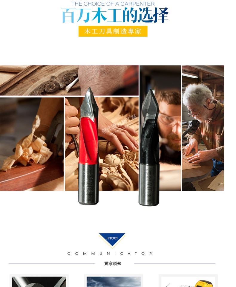 Máy cắt lưỡi Chuanmu khoan lỗ thông qua khoan lỗ 3.0mm * 57mm Máy cưa gỗ lưỡi dao cắt dao thẳng 2204 (2) mũi khoan bê tông chuôi lục giác