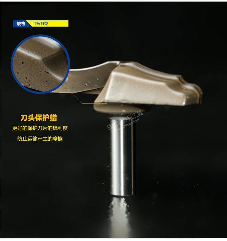 Chuanmu lưỡi dao cửa dao lớp Qingping dao 1 2 công cụ cắt gỗ chuyên nghiệp dao cắt thẳng dao cắt 1924 - Dụng cụ cắt lưỡi cưa mica
