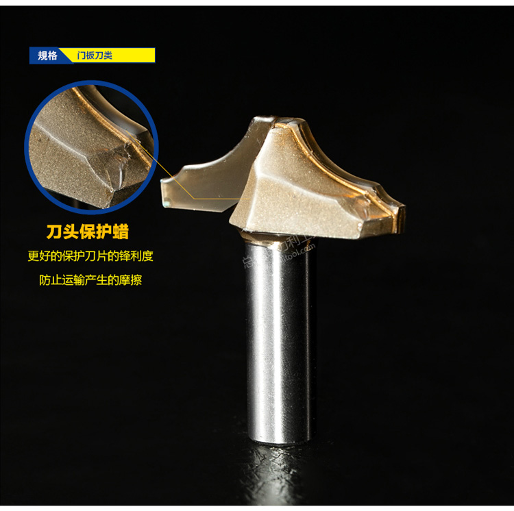 Chuanmu lưỡi dao cửa dao dao bướm dao 1/2 chế biến gỗ chuyên nghiệp lưỡi dao cắt thẳng 1967 mũi khoan hợp kim siêu cứng