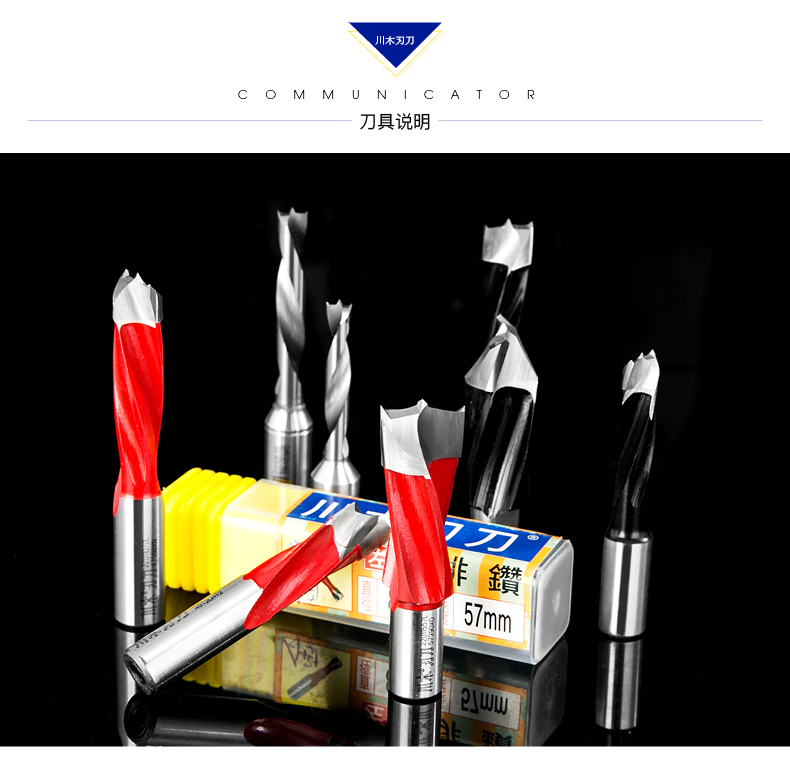 mũi khoan gỗ 2 tầng Dao cắt lưỡi dao Chuanmu loại dao A hàng khoan 1/2 * 1/4 lưỡi dao chế biến gỗ dao cắt dao thẳng 2201 (1) - Dụng cụ cắt lưỡi cắt cỏ tận gốc