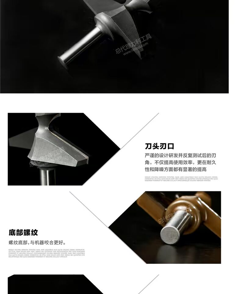 Chuanmu Blade Dao Sideline Dao Flat Duck Dao 1/2 Công cụ cắt gỗ chuyên nghiệp Dao cắt thẳng Dao phay 2001 lưỡi cưa gỗ mini