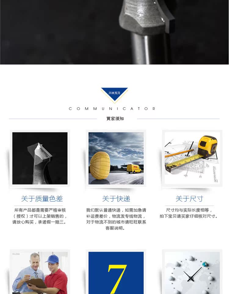 mũi khoan gỗ Lưỡi dao Chuanmu dao hình bán nguyệt hình con dao nhọn dưới cùng mũi khoan tháp