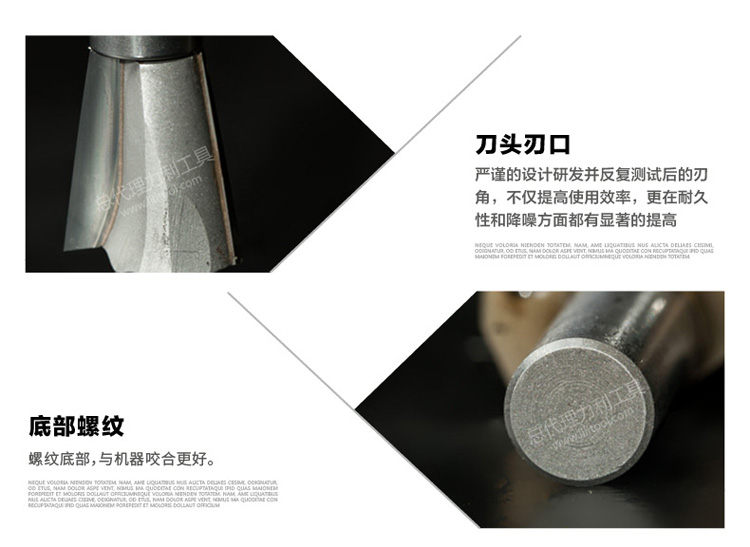 Chuanmu lưỡi dao đa năng cổ điển dao cắt vát bóng 1/2 * 1/4 đốt sống dao phay gỗ 1409 - Dụng cụ cắt mui khoan go