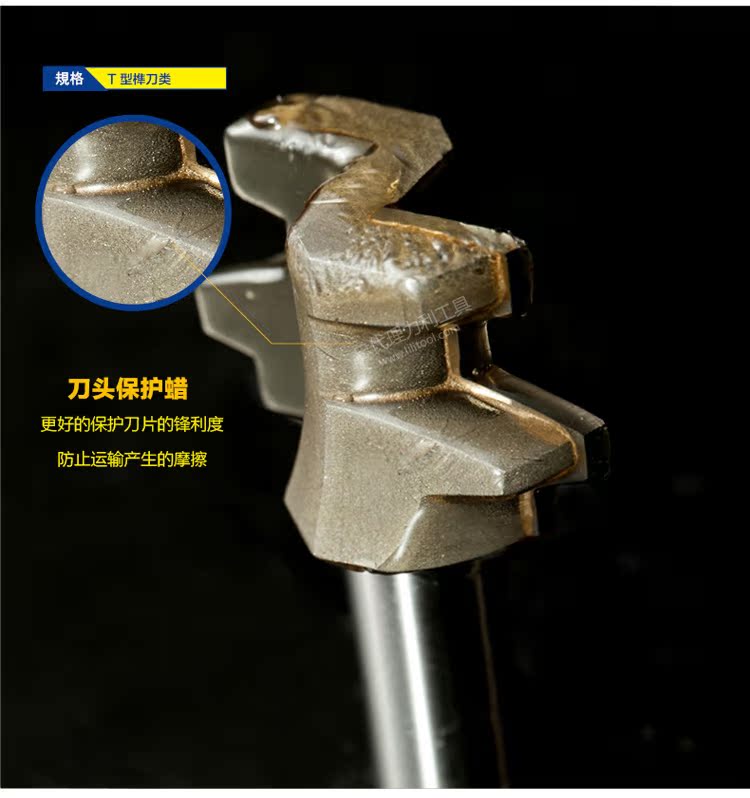 lưỡi cưa dây hợp kim Dao lưỡi Chuanmu Dụng cụ khoan loại T Dao xoắn ốc 1/2 Dụng cụ cắt gỗ chuyên nghiệp Dao cắt dao thẳng 1609 	lưỡi cưa nhôm